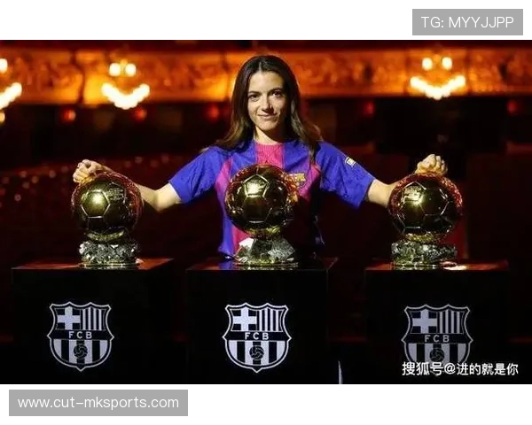 女足欧冠巴萨王朝再续辉煌，强势夺冠巩固霸主地位
